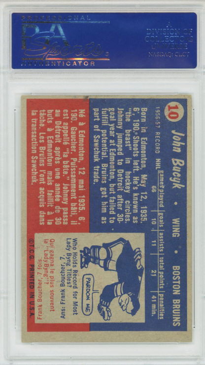 1957 Topps Johnny Bucyk Rookie #10 PSA 5